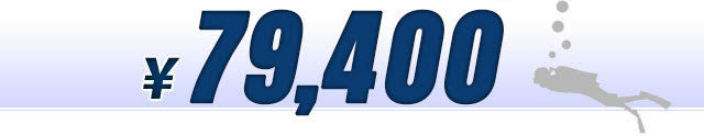79400円